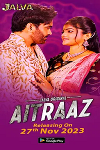 Aitraaz S01 Part 1 (Hindi)