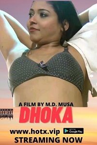 Dhoka (Hindi) 