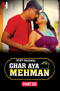 Ghar Aya Mehman S01 (Hindi)