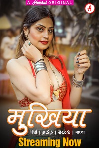 Mukhiyaa S01 E01 To 04 (Hindi)
