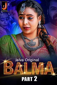 Balma (Hindi) 