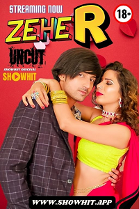  Zeher (Hindi) 