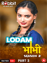 Lodam Bhabhi S02 Part 3 (Hindi) 