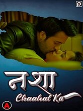 Nasha Chaahat Ka (Hindi)