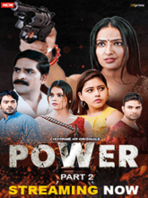 Power (Hindi)