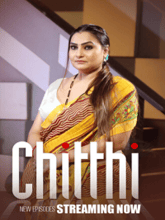  Chitthi S01 EP07-09 (Hindi) 