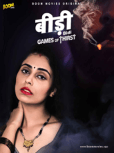 Games of Thirst (Hindi)
