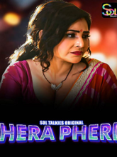 Hera Pheri S01 EP01-03 (Hindi)