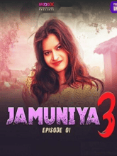 Jamuniya S03 Episode 1 (2023)