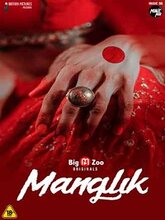 Maanglik S01 (Hindi) 