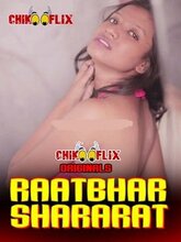 Raatbhar Shararat (Hindi)