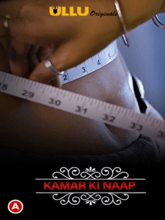 Charmsukh: Kamar Ki Naap S01 (Hindi)