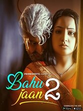 Bahu Jaan S02 EP03 (Hindi) 