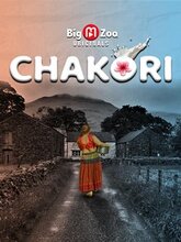Chakori S01 (Hindi) 