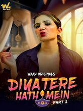 Diya Tere Hath Mein S01 EP01-02 (Hindi)
