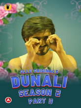 Dunali S02 P03 (Hindi)