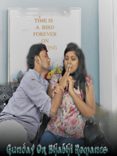 Gunday Or Bhabhi Romance (Hindi)