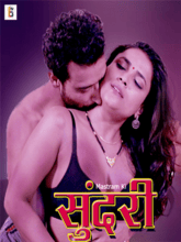 Mastram Ki Sundari S01 EP02 (Hindi) 