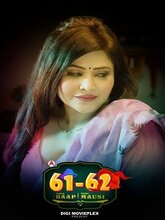 Mera Baap Teri Mausi S01 EP01-02 (Hindi)