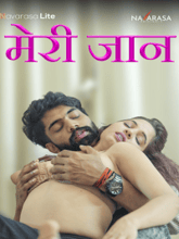 Meri Jaan S01 EP01 (Hindi) 
