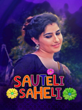 Sauteli Saheli S01 (Hindi)