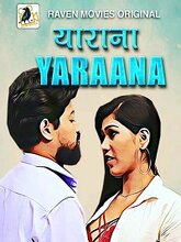  Yarana S01 EP01-04 (Hindi) 
