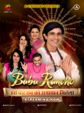 Baba Rancho (Hindi)