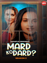 Mard Ko Dard (Hindi)