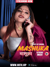 Mashuka (Hindi)