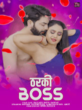 Tharki Boss (Hindi)