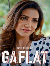 Gaflat (Hindi)