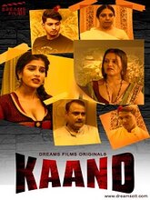 Kaand (Hindi)