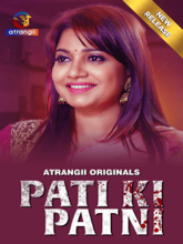 Pati Ki Patni (Hindi)
