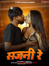 Sajani Re (Hindi)