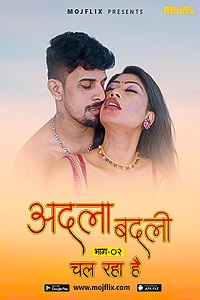 Adla Badli 2 (Hindi) 