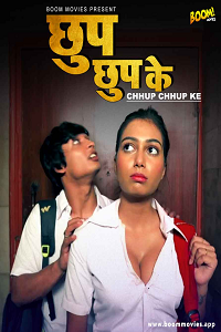 Chhup Chhup Ke (Hindi) 