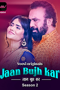  Jaan Bujh Kar - S02 P01 (Hindi)