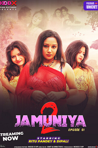 Jamuniya S02 E01 (Hindi) 