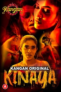 Kinaya S01 E01 (Hindi) 
