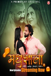Madhushaala S01 E03 To 05 (Hindi)